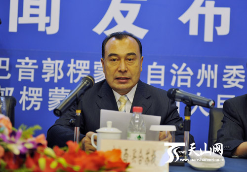 第二屆亞歐博覽會巴州簽約20個項目 簽約資金達(dá)98億元