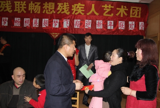 烏魯木齊市沙區(qū)暢想殘疾人藝術(shù)團(tuán)昨舉辦成立五周年暨迎新年聯(lián)歡會(huì)