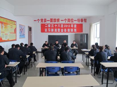 庫爾勒墾區(qū)公安局局長(zhǎng)到蘇塘慰問實(shí)習(xí)新警