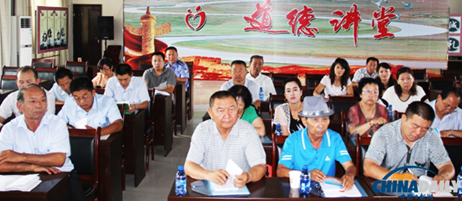 和靜縣法院培訓(xùn)新增人民陪審員
