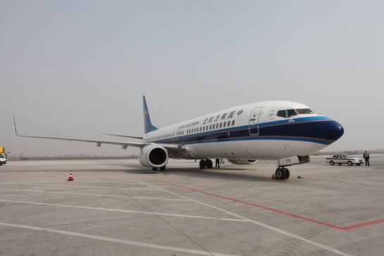 南航新疆新增1架飛機 B737-800機隊規(guī)模達(dá)6架