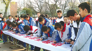 寧波中小學(xué)生安全意識(shí)明顯提高