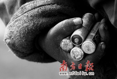 重金屬污染中國至少10%耕地 電池行業(yè)成禍首
