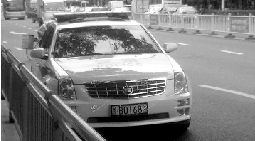網(wǎng)曝寧波街頭凱迪拉克警車 價(jià)值40萬(wàn)元！