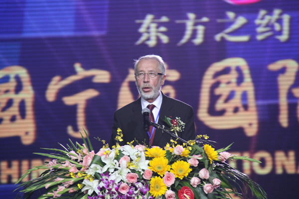 第三屆中國寧波國際港口文化節(jié)開幕式上群眾成主角