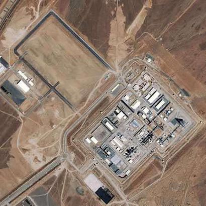 Iran warned the United States on February 13, 2005 not to attack its nuclear facilities and said talks with Europe might produce a deal to defuse the dispute over its alleged covert ambitions to build atomic weapons. 'They know our capabilities. We have clearly told the Europeans to tell the Americans not to play with fire,' Iranian spokesman Hamid Reza Asefi told a news briefing in Tehran, referring to Washington's refusal to rule out the use of force. A heavy water facility in Arak, Iran is seen in this June 2004 satellite image. Photo by Reuters