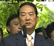 Taiwan's Soong visits hometown
