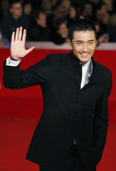 Weekly photos: Entertainment