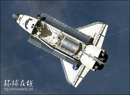 空間站開發(fā)布會 NASA稱發(fā)現號可安全返航