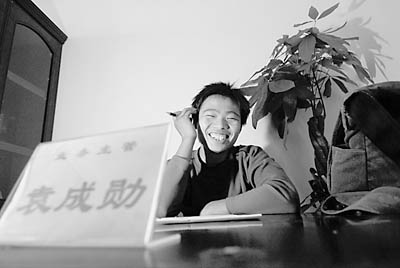 社科院教授:現(xiàn)在是中國中產(chǎn)階層發(fā)展黃金時(shí)期