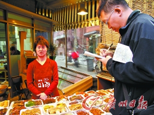韓國物價(jià)領(lǐng)跑發(fā)達(dá)國家 民眾稱漲幅暫可接受(圖)