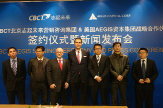 華爾街投行聯(lián)手CBCT 新投資模式中國誕生！