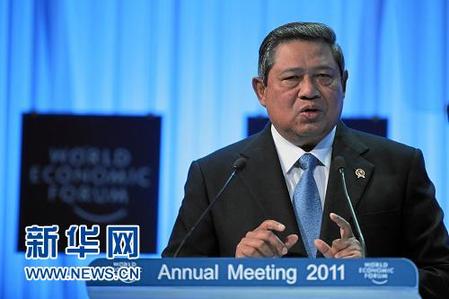 達(dá)沃斯掠影：全球政商精英巔峰對(duì)話（組圖）