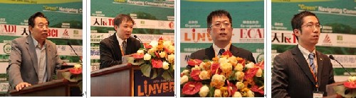 2012亞太可持續(xù)城市與綠色商業(yè)地產(chǎn)最佳實(shí)踐峰會(huì)圓滿(mǎn)成功