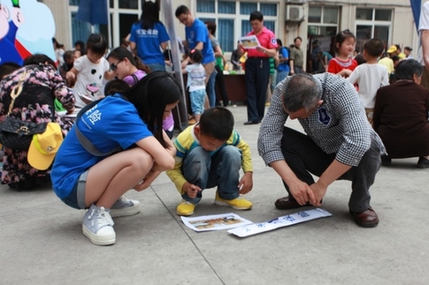 “六一”安全課堂：孩子，登云梯、接水帶、滅火盆你都會(huì)么？ ——利寶保險(xiǎn)在渝開展家庭安全體驗(yàn)活動(dòng)
