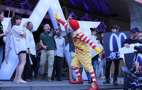 夜亮了，北京麥當勞餐廳引領(lǐng)晚餐“食”尚