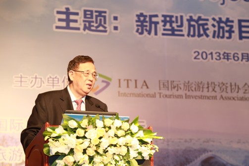 2013第三屆中國(guó)旅游項(xiàng)目投資大會(huì)成功舉行<BR>中國(guó)旅游綜合體TOP10榜單出爐
