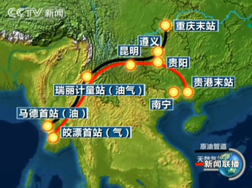 油氣管道，緬甸對華態(tài)度的試金石