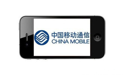 強(qiáng)強(qiáng)聯(lián)合：蘋果將牽手中國(guó)移動(dòng)？