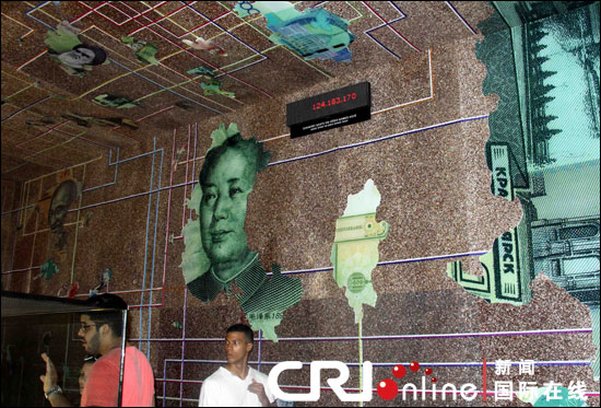 巴西舉辦2012年人文展迎接聯(lián)合國(guó)可持續(xù)發(fā)展大會(huì)(組圖)
