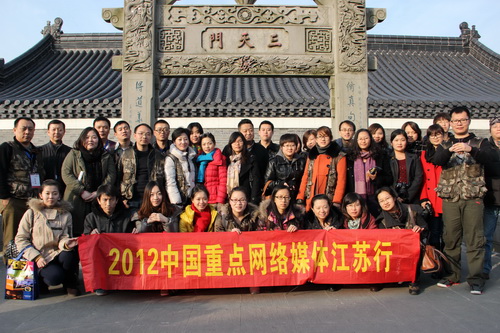 從常州、泰州、鎮(zhèn)江三市看江蘇旅游“大發(fā)展”