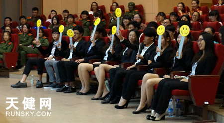 2000晉5!濱城5位市民拿到夏季達(dá)沃斯入場(chǎng)券