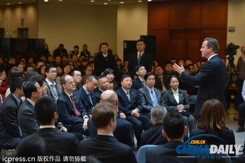 英國(guó)首相卡梅倫現(xiàn)身上海交通大學(xué) 與中國(guó)學(xué)子“面對(duì)面”交流