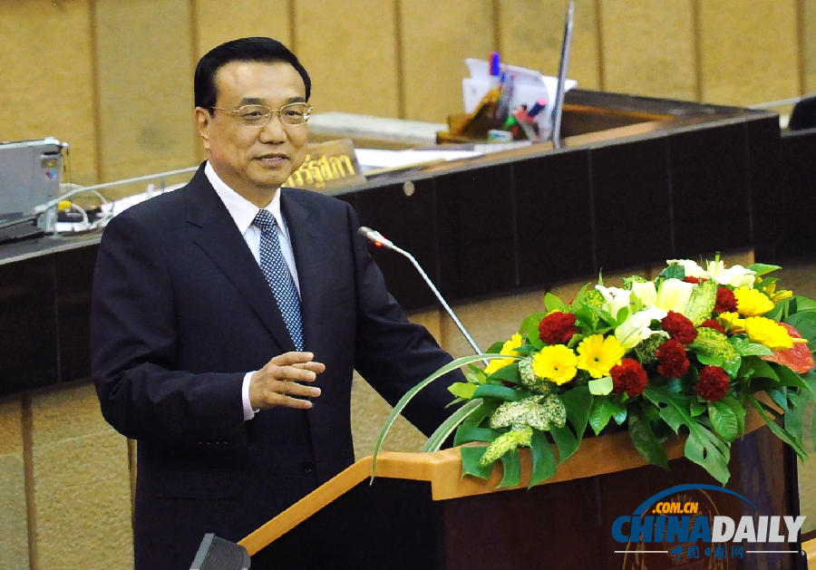 李克強(qiáng)總理11日訪問(wèn)泰國(guó)活動(dòng)圖片集錦