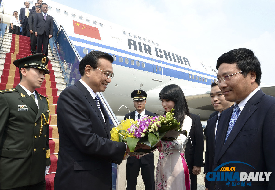 李克強(qiáng)訪問文萊、泰國、越南三國精彩圖片集錦