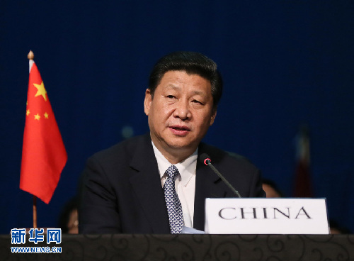 習(xí)近平出席金磚國家領(lǐng)導(dǎo)人第五次會晤