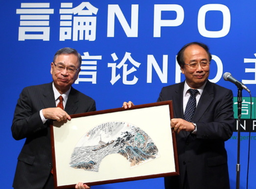 趙啟正：中日兩國應(yīng)“吳越同舟”