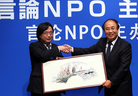 趙啟正：中日兩國應(yīng)“吳越同舟”