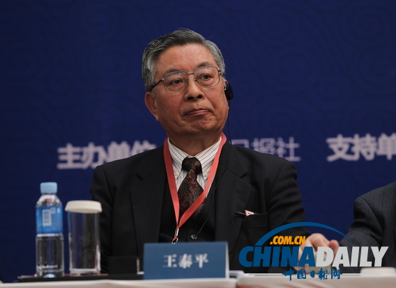 [政治論壇]王泰平：“擱置爭(zhēng)議，共同開發(fā)”是解決領(lǐng)土爭(zhēng)端好辦法