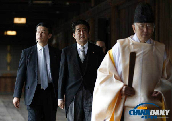 歐盟官員發(fā)表聲明批評日本首相參拜靖國神社