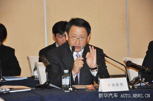 豐田章男就三方面問題進(jìn)行說明 承認(rèn)發(fā)展速度過快