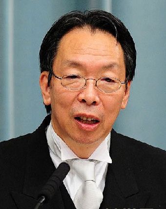 日本新任內(nèi)閣大臣被曝事務所經(jīng)費問題