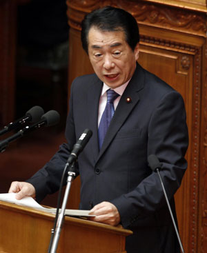 日本新首相菅直人發(fā)表施政演說(shuō) 要吸引更多中國(guó)游客