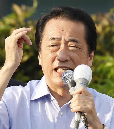 日本參議院選舉蓮舫再次當(dāng)選 首相菅直人表示不會辭職