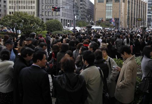 日本發(fā)生最大級(jí)別地震 核電站周圍居民被疏散