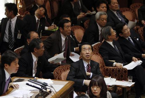 日本發(fā)生最大級(jí)別地震 核電站周圍居民被疏散