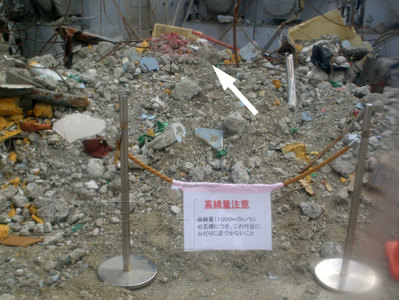 福島3號(hào)機(jī)組附近發(fā)現(xiàn)超高輻射瓦礫