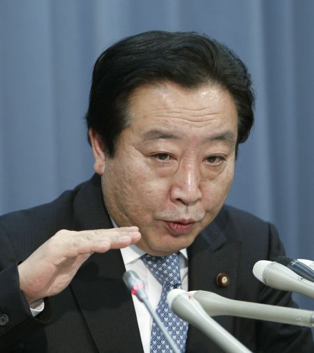 債臺高筑首相頻換 穆迪下調(diào)日本主權(quán)債務(wù)評級