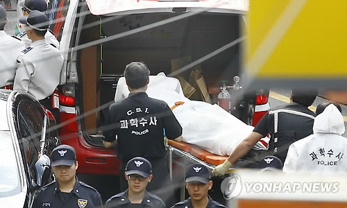 韓國停業(yè)儲銀行長跳樓自殺 遺書稱愿一人承擔責任