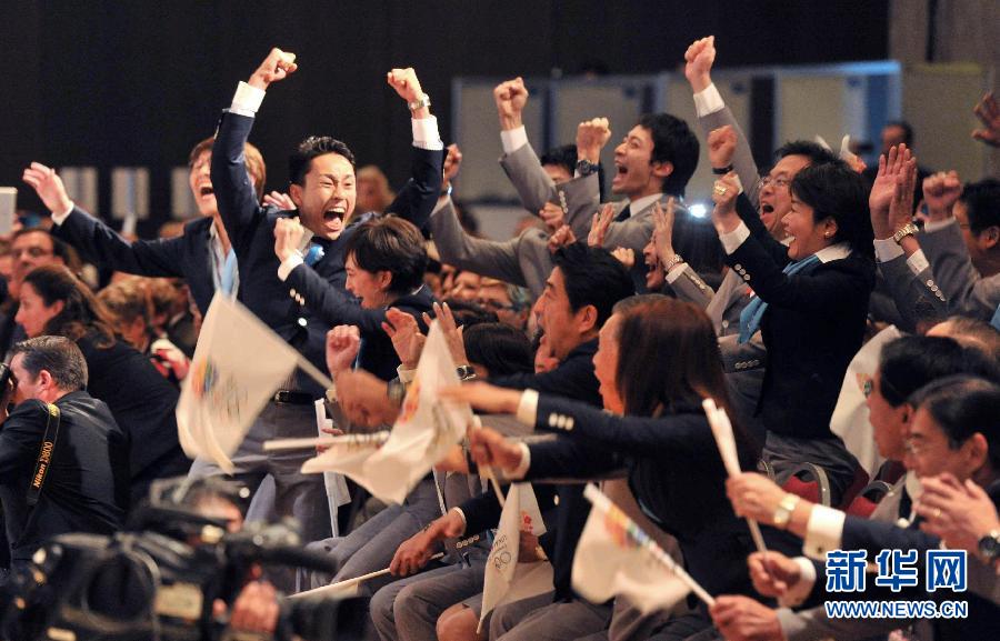 東京獲得2020年夏季奧運(yùn)會舉辦權(quán) 民眾喜極而泣