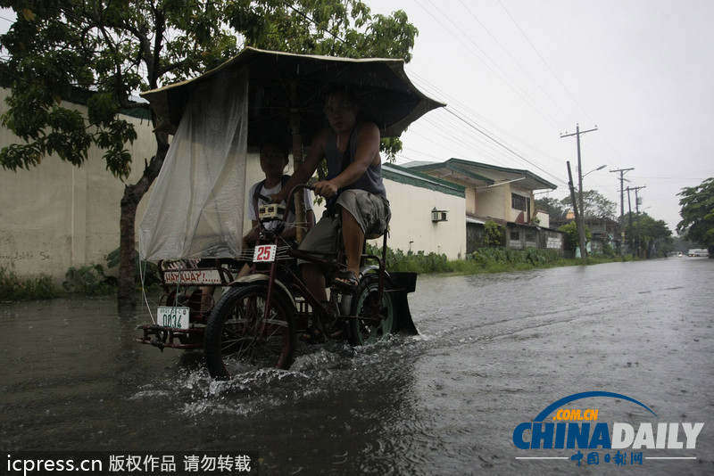 熱帶低氣壓“萊達(dá)”形成 菲律賓發(fā)新一輪臺風(fēng)預(yù)警