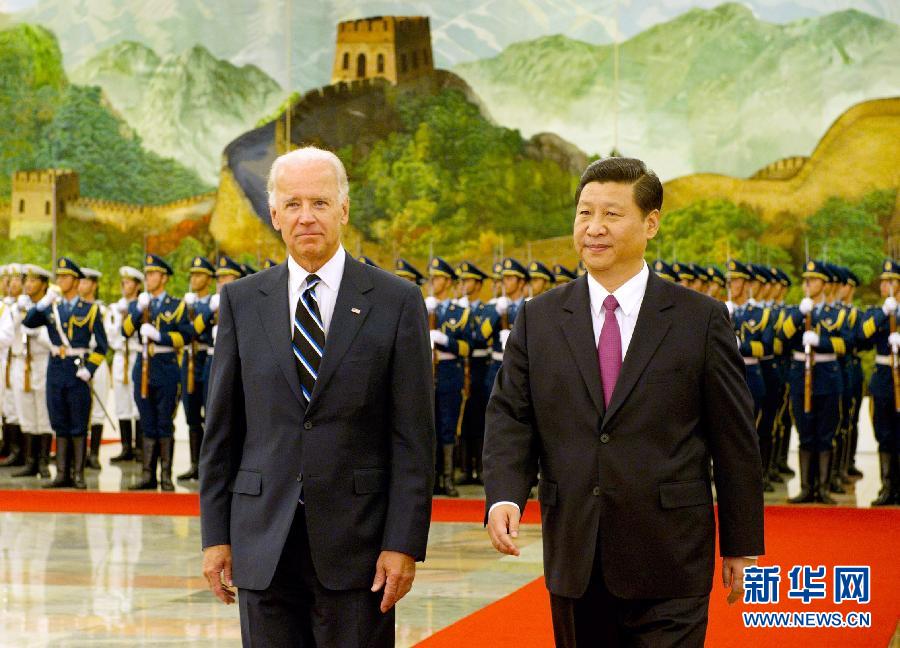 習(xí)近平舉行儀式歡迎美國副總統(tǒng)拜登訪華
