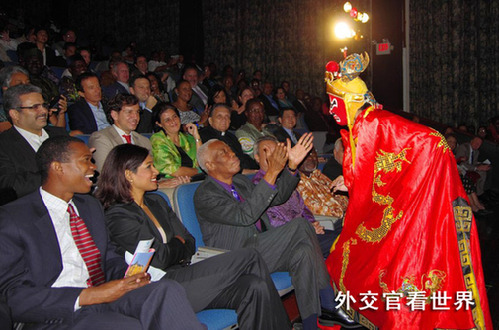 變臉（三等獎(jiǎng)）