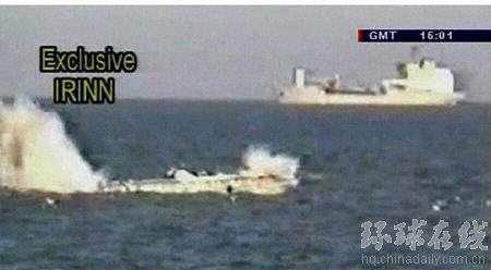 伊朗軍演成功試射新型高速潛射導(dǎo)彈