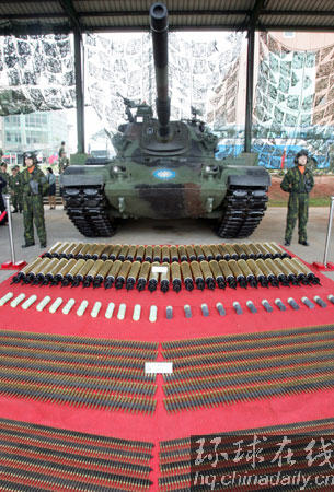 臺軍CM11主力戰(zhàn)車進行多項目操演