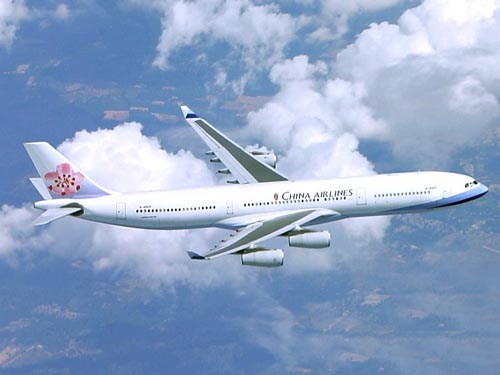 臺軍演征用客機(jī)運(yùn)部隊(duì) 惡毒攻擊兩岸直航